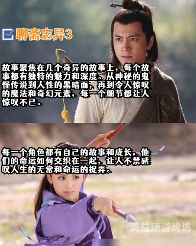 国产影视作品中的情感纠葛，探讨偷情剧情的艺术表达与社会影响国产剧情 ab