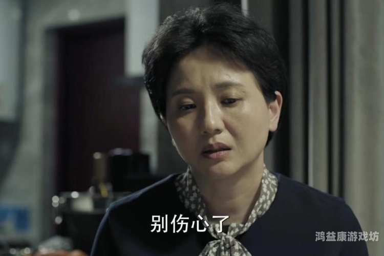 国产影视作品中的情感纠葛，探讨偷情剧情的艺术表达与社会影响国产剧情 ab