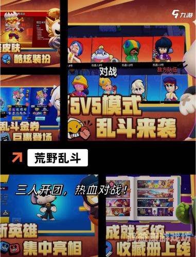 十大手游交易平台，让你的游戏币充值无忧十大手游交易平台app