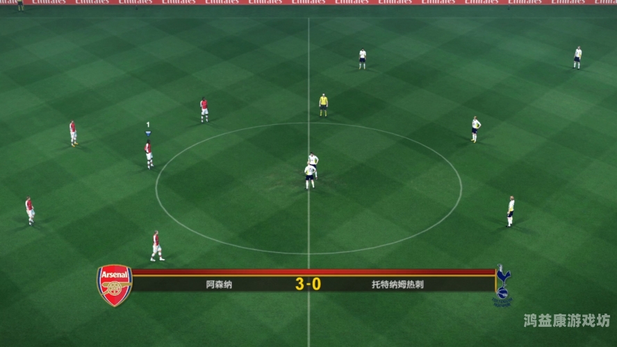 实况足球2010中文版，足球梦想与挑战的完美结合