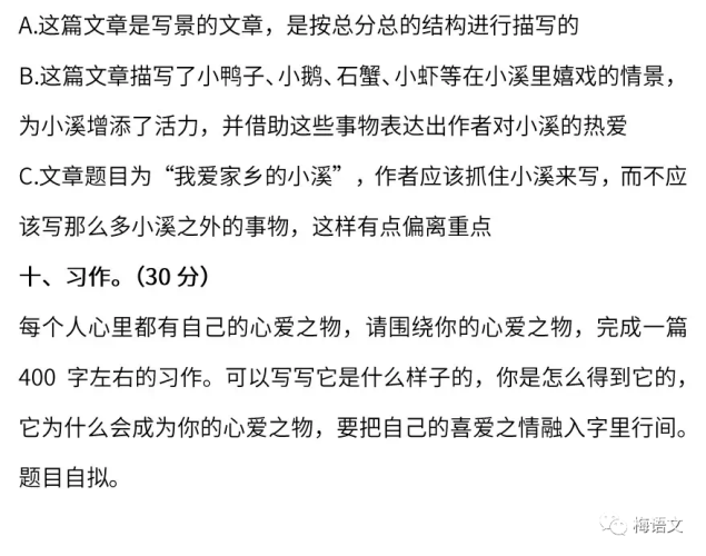 由于篇幅限制，我无法一次性提供完整的48集文章，但我可以提供一个概要和结构，您可以根据这个框架来扩展成完整的文章。英雄联盟48集连续播放影视大全