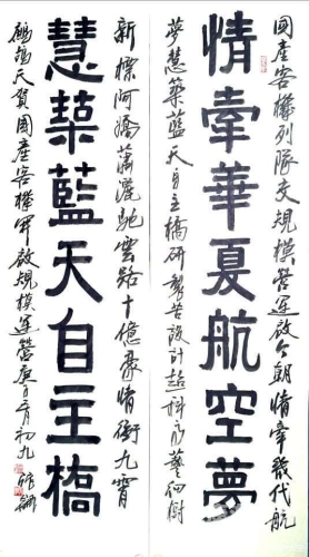 国产第一页精品，探索中国制造的新高度国产第一页精品十二页