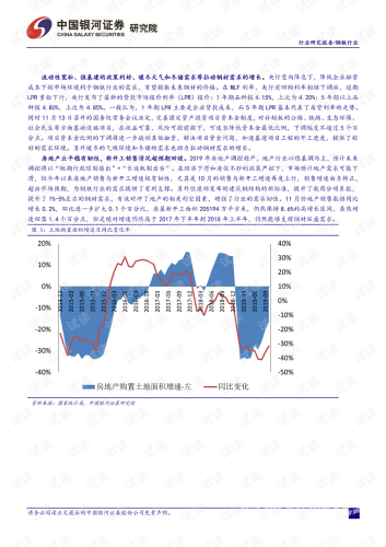 国产第一页精品，探索中国制造的新高度国产第一页精品十二页