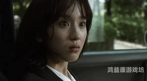 久久免费视频少妇潮喷现象背后的社会心理与伦理探讨