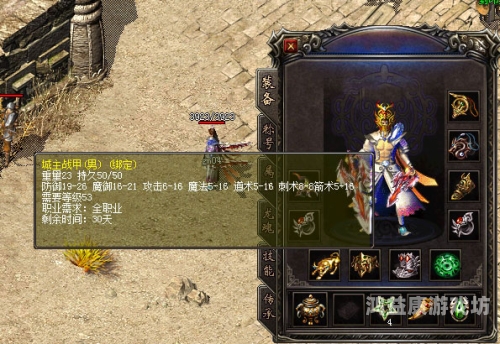 传奇归来官方网站，探索游戏的无尽可能传奇归来官网首页登录