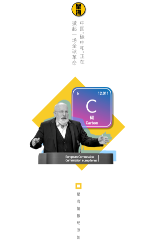 欧美成人手机免费在线观看，合法性与安全性的探讨