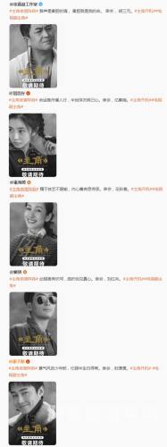 99精品视频，为何只有精品高清？揭秘背后的制作与选择标准