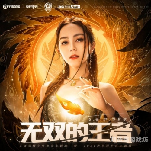 穿越火线，停服背后的故事与影响