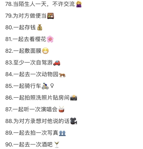 国产亚洲日韩在线播放平台推荐，更多精彩内容等你发现