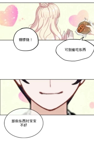国产亚洲日韩在线播放平台推荐，更多精彩内容等你发现
