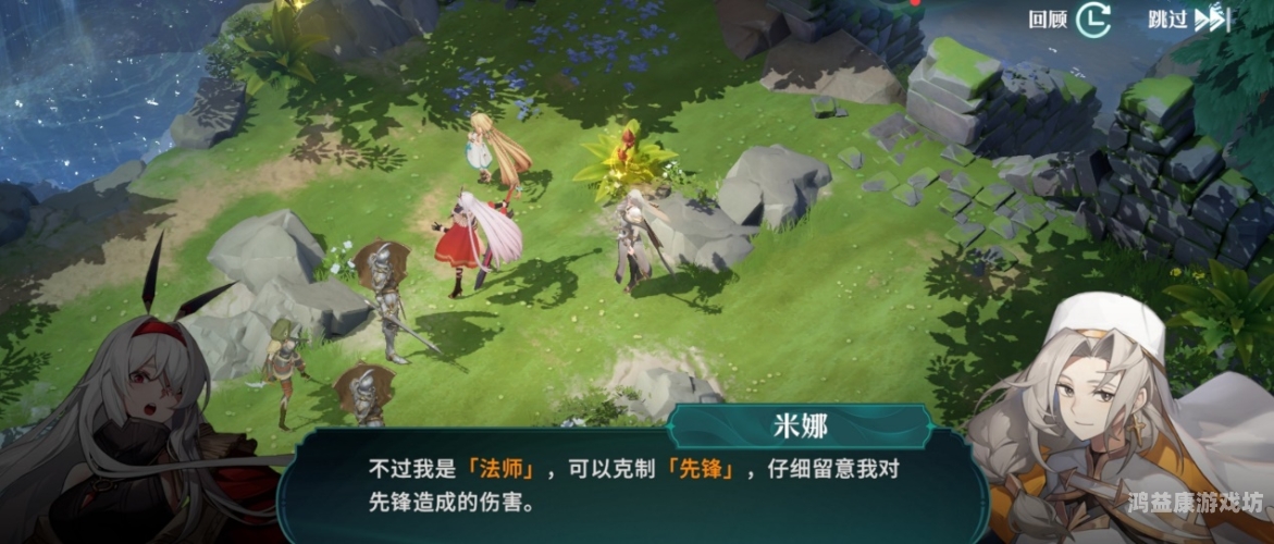 风色幻想7，探索未知的奇幻世界