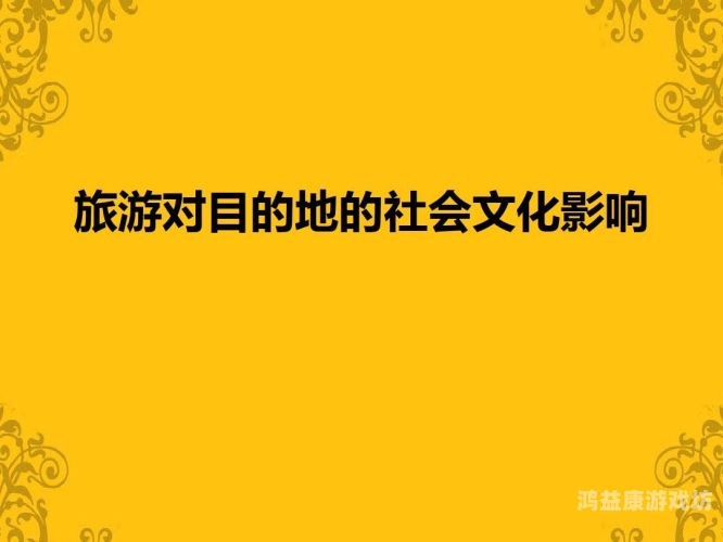 日本午夜A大片的崛起与影响，文化、市场与社会反响