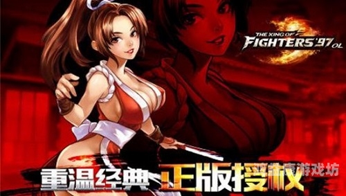 超级九七视频在线观看，经典重温与全新体验的完美结合超清97