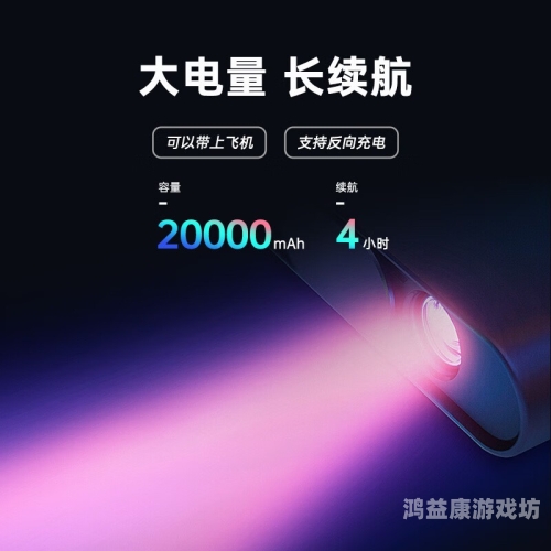 探索现代数字娱乐的多样性与挑战久久躁狠狠躁夜夜躁2114
