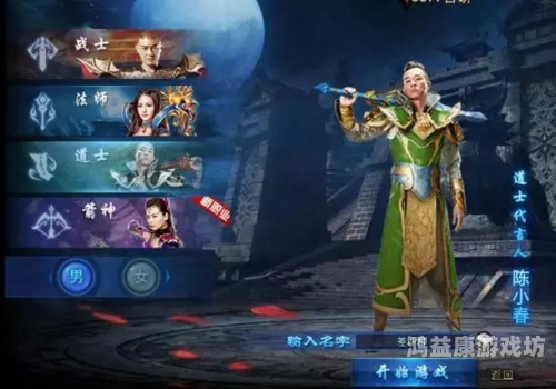 热门页游，数字时代的欢乐源泉热门页游平台