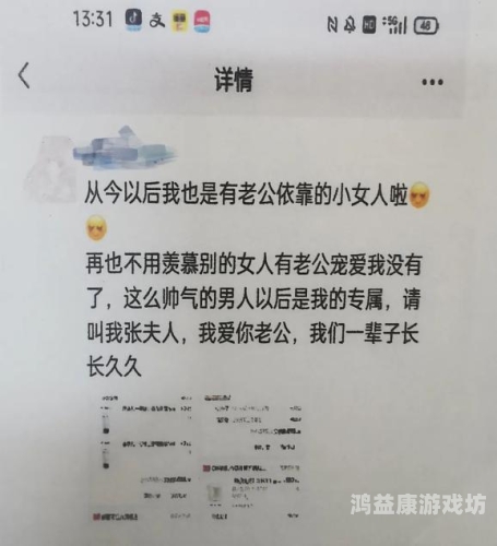 揭秘久久久久久久午夜合集，深夜文化的独特魅力与影响