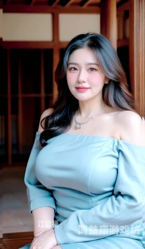 久久久久国产精品熟女影院，探索国产影视的魅力与成熟女性的独特风采