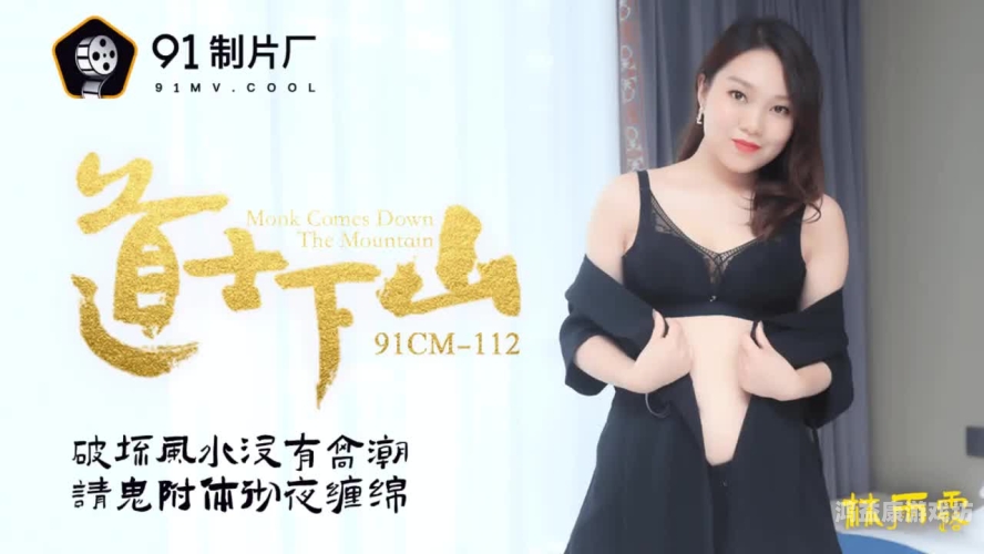 91精品欧美久久久久久久，深度解析欧美影视文化的魅力与影响