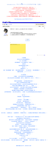 婷婷五月六月综合缴情在线，全面解析最新缴情动态与趋势