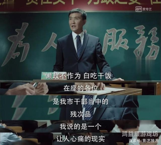 激情小说与视频一区的魅力，探索数字时代的文学与视觉盛宴激情小说视频一区中文字幕四虎