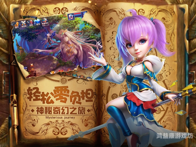 手游回合制排行榜，探索游戏世界的深层奥秘手游回合制排行榜前十名网络游戏