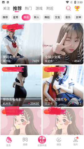 91在线内部免费观看，探索网络视频平台的新趋势与用户体验