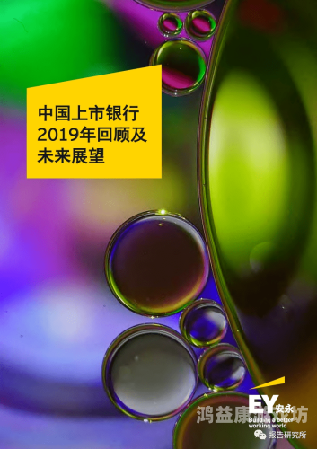 亚洲福利手机在线观看，趋势、挑战与未来展望亚洲福利彩票有限公司