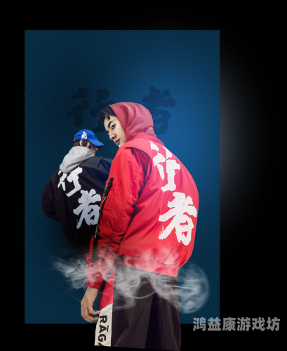久久人人做人人妻人人玩精品Au，深入解析黄金投资新趋势