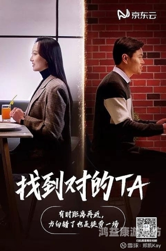 2020年精品国产成人影视作品回顾，品质与创新的双赢之路