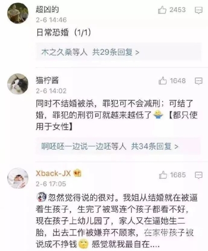 探讨现代社会中的性开放现象，少妇性开放在线播放引发的思考