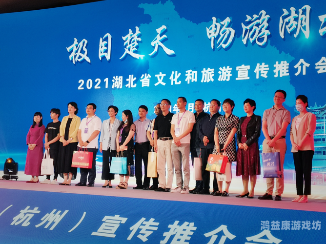 2020天堂在线亚洲精品，探索亚洲文化与时尚的完美融合