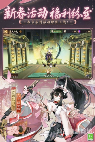 阴阳师吸血姬哪里多？深度解析吸血姬的获取途径与游戏攻略