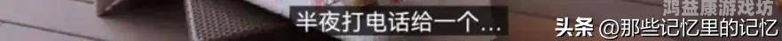 探索爱性久久久久久久久背后的深层含义与社会影响性久久久久久久久app