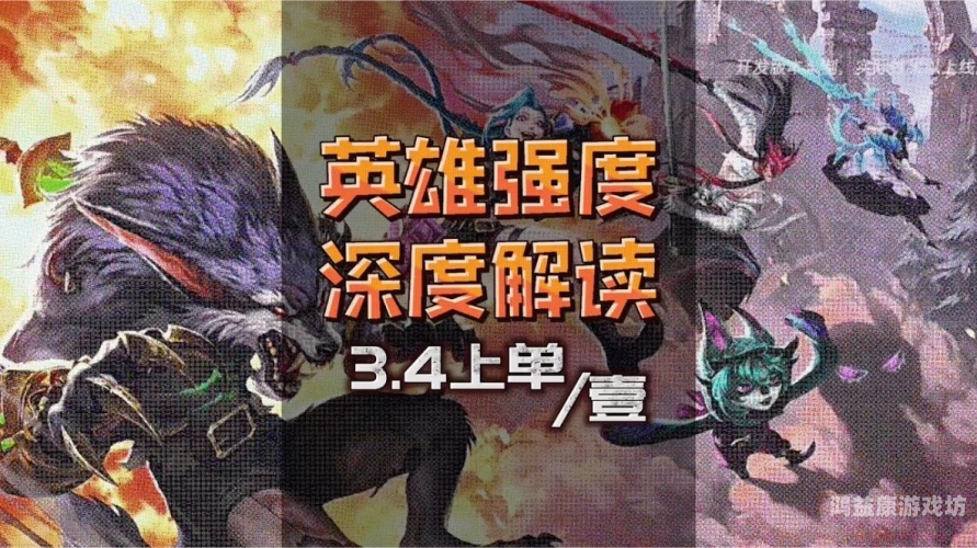 LOL最值得练的上单英雄深度解析lol最值得练的上单英雄