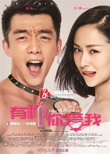 国内精品久久人无码大片，影视行业的变革与观众审美升级