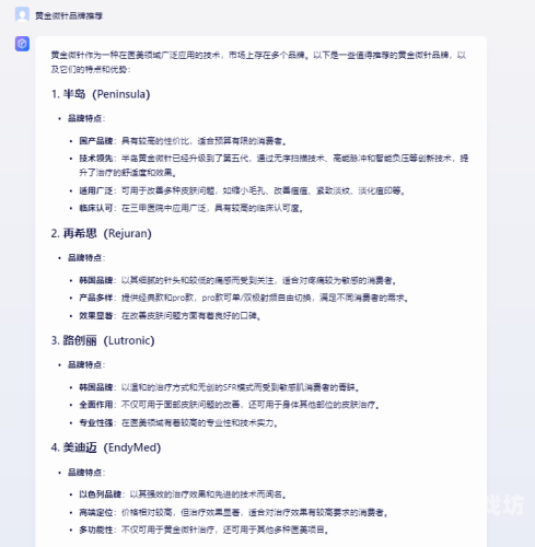 久久精品66免费99精品网站，探索高质量数字内容的无限可能