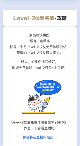 1024手机基地在线免费视频观看，探索便捷娱乐新方式