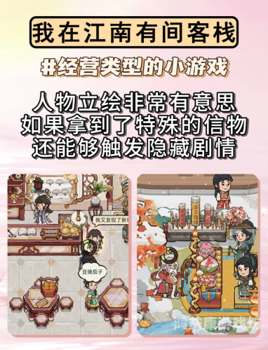无网络单机游戏手游，重温经典，畅享自由