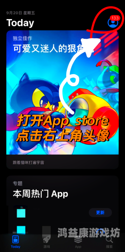 手机版，开启全新数字生活体验的先锋手机版传奇sf开服网站