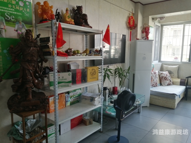 绿色征途腾讯版，探索环保与水蜜桃在线播放的和谐共生之路