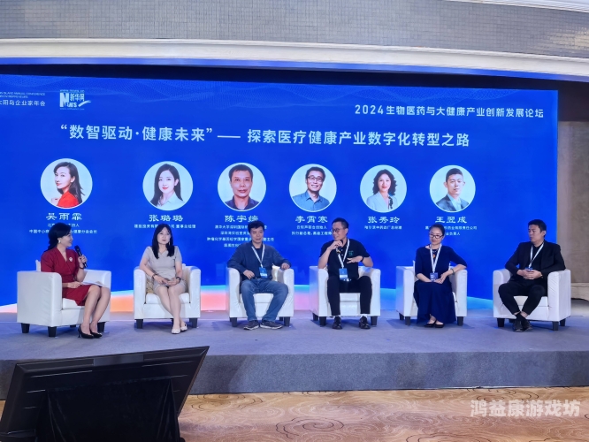 绿色征途腾讯版，探索环保与水蜜桃在线播放的和谐共生之路