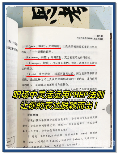 最近中文字幕2019免费版，轻松掌握地道表达，提升语言沟通能力