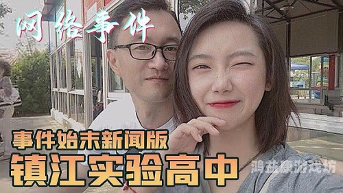 午夜国产亚洲视频在线观看，平台选择与内容安全指南