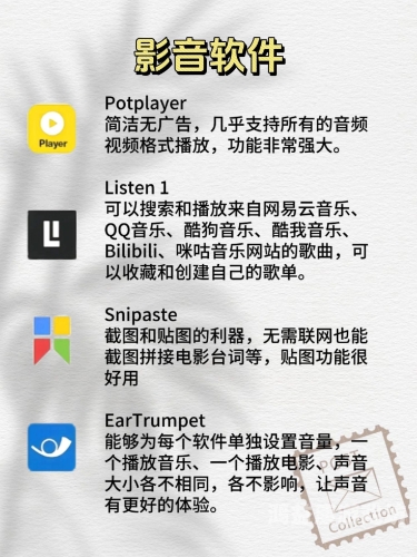 无需WiFi的游戏大全，探索移动端的无限娱乐世界