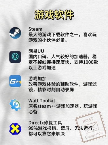 无需WiFi的游戏大全，探索移动端的无限娱乐世界