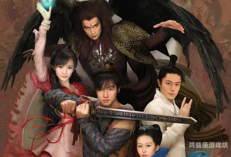 仙剑奇侠传五前传，探秘仙剑世界的奇幻之旅仙剑奇侠传五前传电视剧