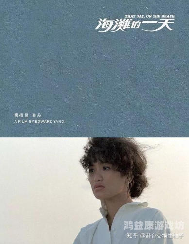 99久久精品国产免费看，国产影视作品的新浪潮与观众的文化选择