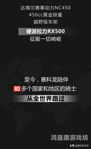国产自产精品一区二区三区，探索中国本土优质产品的崛起与发展