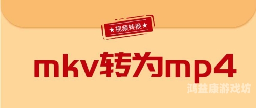 MP4播放器深度解析，从入门到精通，探索数字媒体革命的前沿技术mp4播放器哪个牌子好