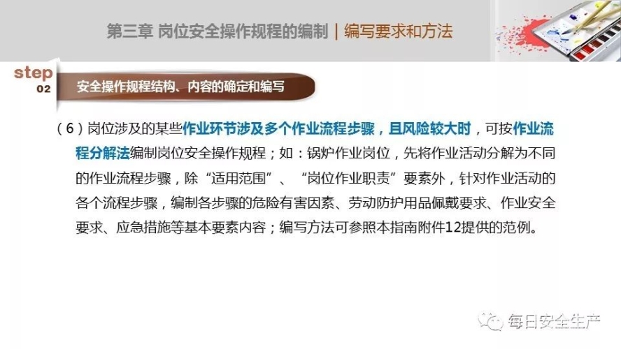 在线观看亚洲一级影视，合法途径与安全指南